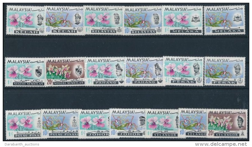 ** 1965 Forgalmi: Orchide&aacute;k 19 Klf B&eacute;lyeg - Other & Unclassified