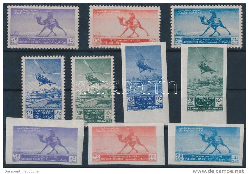 ** 1949 75 &eacute;ves Az UPU Fogazott &eacute;s V&aacute;gott Sor Mi 408-412 A-B - Other & Unclassified