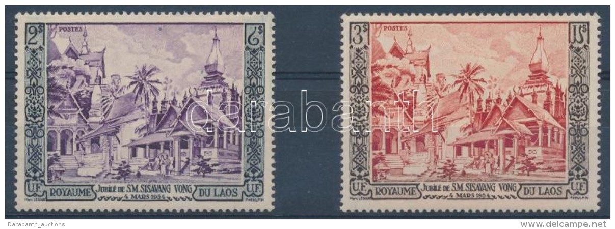 ** 1954 Vong Kir&aacute;ly Sor Z&aacute;r&oacute;&eacute;rt&eacute;k N&eacute;lk&uuml;l Mi 40-41 - Other & Unclassified