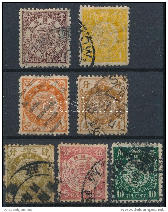 O 1897 Mi 35-40 + 38 Olajz&ouml;ld - Other & Unclassified