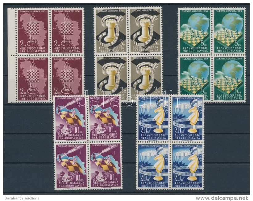 ** 1950 Sakk Olimpia, Dubrovnik  Sor N&eacute;gyest&ouml;mb&ouml;kben Mi 616-620 - Other & Unclassified