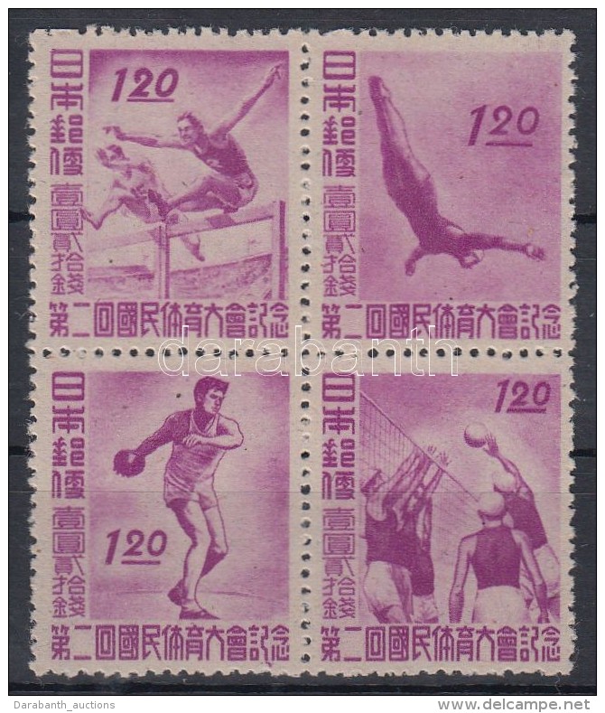 ** 1947 Sport N&eacute;gyest&ouml;mb Mi 384-387 - Otros & Sin Clasificación