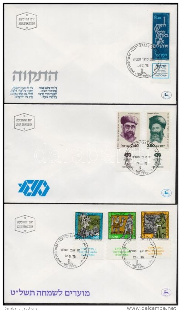 1978 5 Klf FDC - Otros & Sin Clasificación