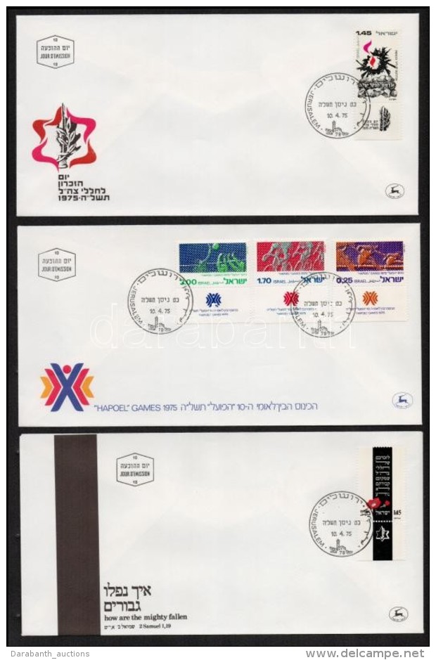 1975 6 Klf FDC - Otros & Sin Clasificación