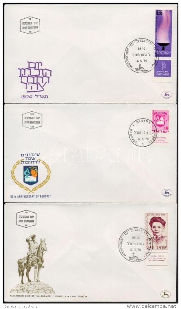 1970 5 Klf FDC - Otros & Sin Clasificación