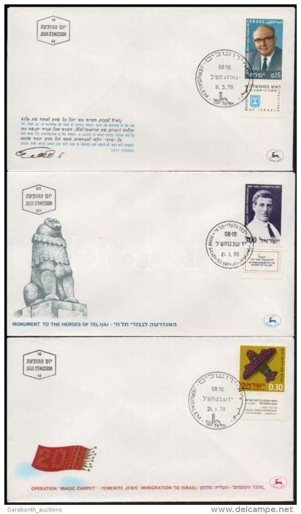 1970 5 Klf FDC - Otros & Sin Clasificación