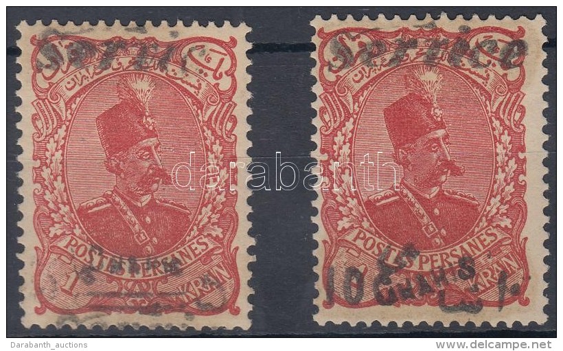 ** 1902 Hivatalos Mi 1-2 - Other & Unclassified