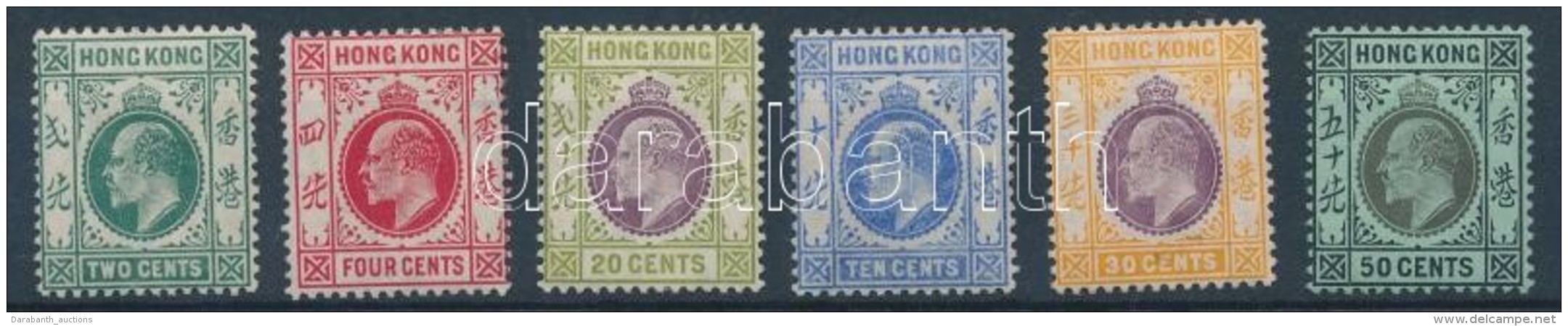 * 1907/1911 Forgalmi B&eacute;lyegek / Definitive Stamps Mi A 91-96 - Other & Unclassified