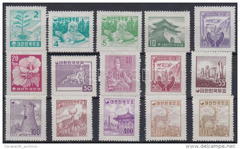 * 1957/1959 Nemzeti Szimb&oacute;lumok Sor Mi 263-277 - Other & Unclassified