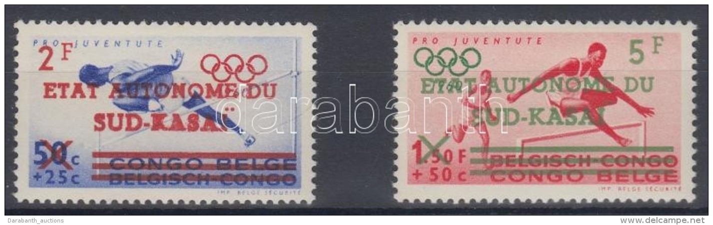 ** 1961 R&oacute;mai Ny&aacute;ri Olimpia Sor Fel&uuml;lnyom&aacute;ssal Mi 16-17 - Other & Unclassified