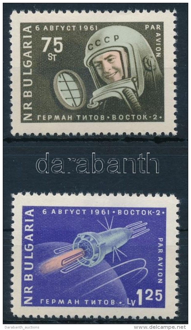 ** 1961 Å°rkutat&aacute;s Sor Mi 1279-1280 - Other & Unclassified