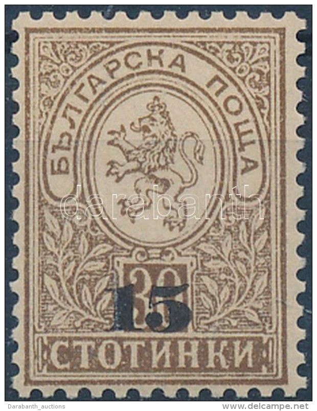 ** 1892 Forgalmi Mi 38 - Altri & Non Classificati