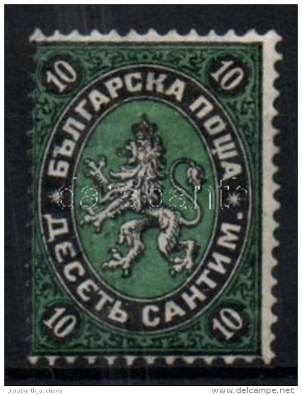 * 1879 Mi 2 - Altri & Non Classificati