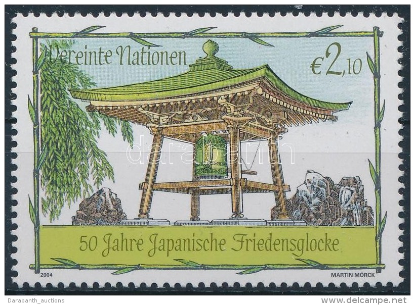 ** 2004 50 &eacute;ves A Jap&aacute;n B&eacute;keharang Mi 419 - Autres & Non Classés