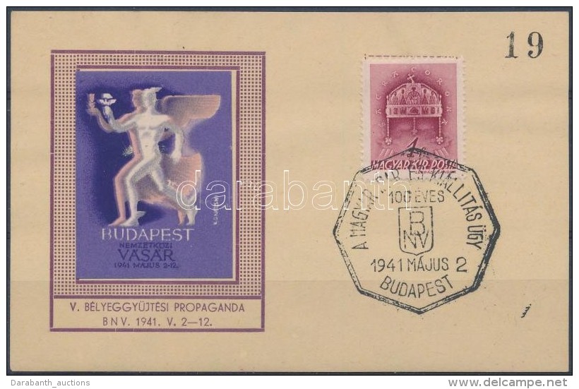 O 1941/7 V. B&eacute;lyeggyÅ±jt&eacute;si Propaganda Eml&eacute;kblokk (10.000) (betapad&aacute;snyom) - Other & Unclassified