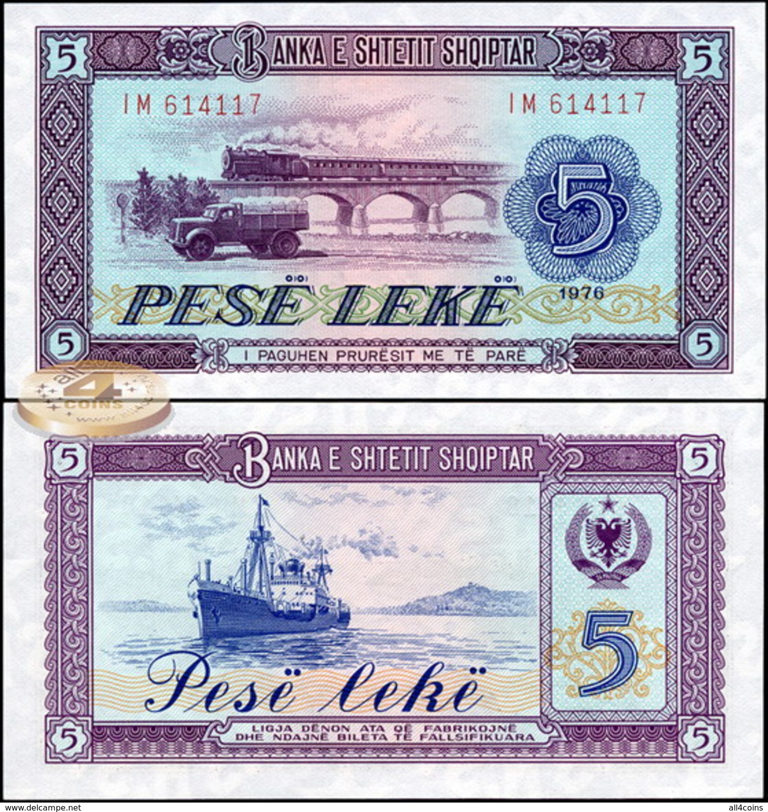 Albania. 5 Lek&#x451; (Unc) 1976. Banknote Cat# P.42 [DLC.BN01360] - Albania