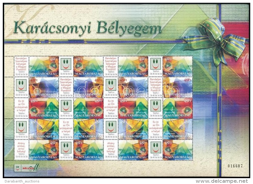 ** 2004 Kar&aacute;csony B&eacute;lyegem - &Uuml;vegd&iacute;szek Prom&oacute;ci&oacute;s Teljes &iacute;v... - Other & Unclassified