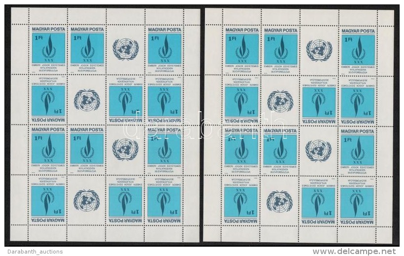 ** 1979 Ember Jogok Egyetemes Nyilatkozata (I.) 3 Db Teljes &iacute;v (9.000) - Otros & Sin Clasificación