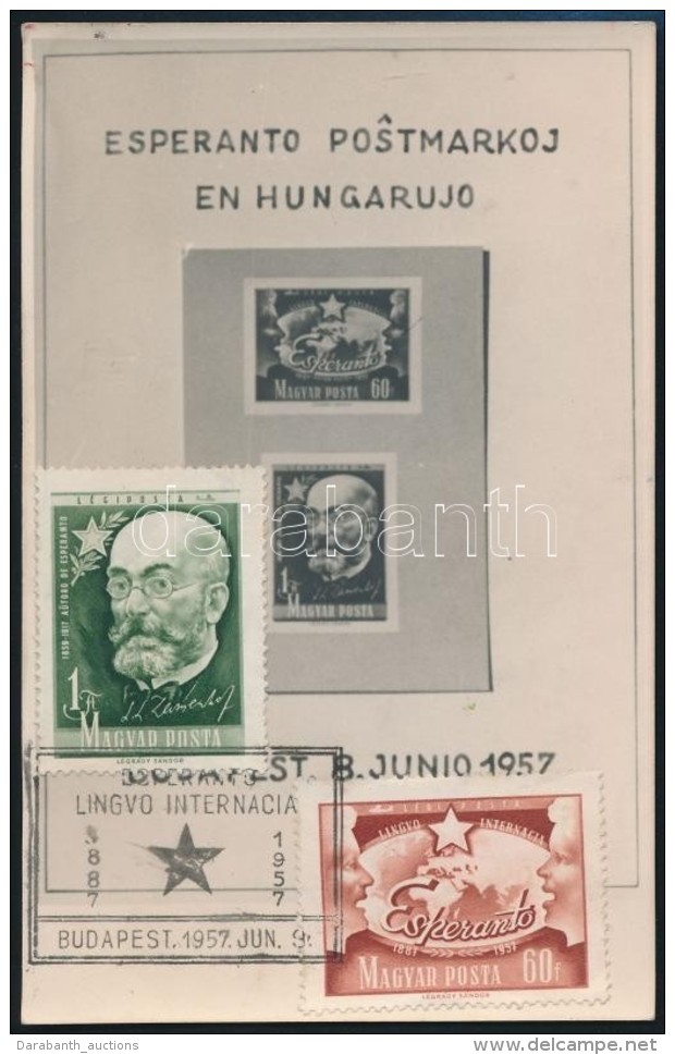 1957 Esperanto CM - Other & Unclassified