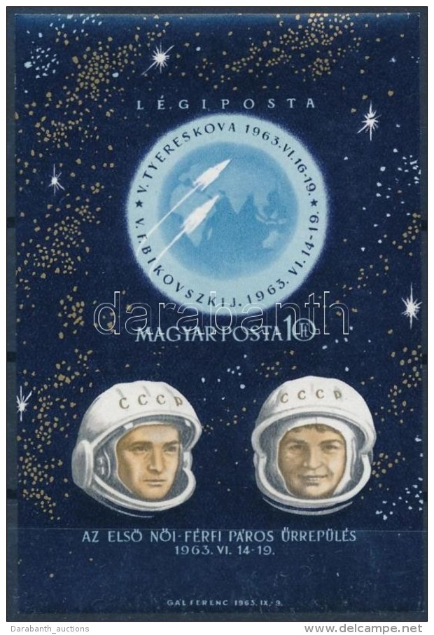 ** 1963 Az ElsÅ‘ NÅ‘i-f&eacute;rfi P&aacute;ros Å±rrep&uuml;l&eacute;s V&aacute;gott Blokk (4.500) - Other & Unclassified