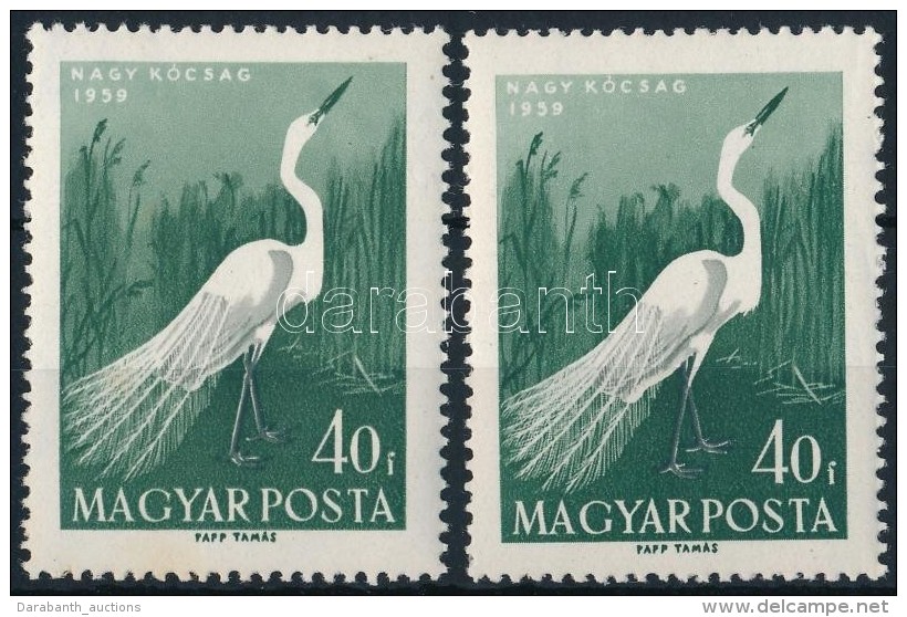 ** 1959 Madarak 40f Feh&eacute;r L&aacute;b&uacute; K&oacute;csag + T&aacute;mp&eacute;ld&aacute;ny - Other & Unclassified