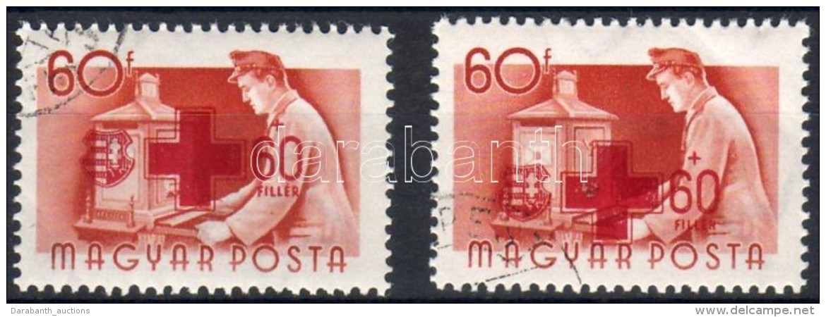 O 1957 V&ouml;r&ouml;skereszt 60f, Felfel&eacute; Tol&oacute;dott Fel&uuml;lnyom&aacute;s +... - Other & Unclassified