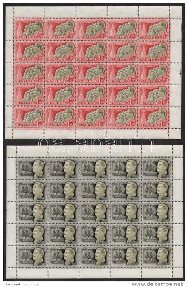 ** 1952 NOSZF Sor Teljes 25-&ouml;s &iacute;vben - Otros & Sin Clasificación