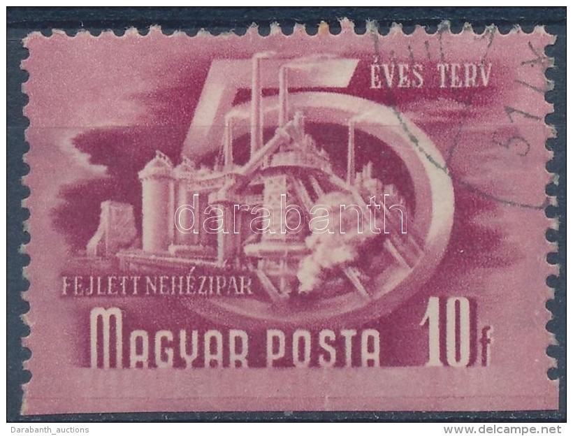 O 1951 &Ouml;t&eacute;ves Terv (II) 10f, Alul Fogazatlan - Other & Unclassified