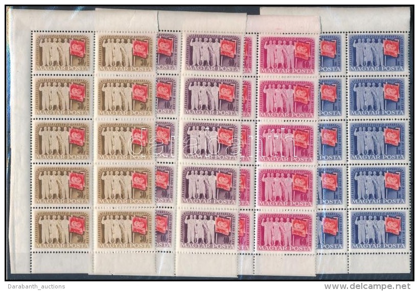 ** 1949 Szakszervezet III. Sor 10-es T&ouml;mb&ouml;kben (30.000) / Mi 1041-1044 Blocks Of 10 - Otros & Sin Clasificación