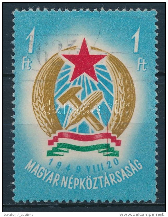 O 1949 Alkotm&aacute;ny 1Ft V&iacute;zjel N&eacute;lk&uuml;l, Piros Fest&eacute;kcs&iacute;k - Other & Unclassified