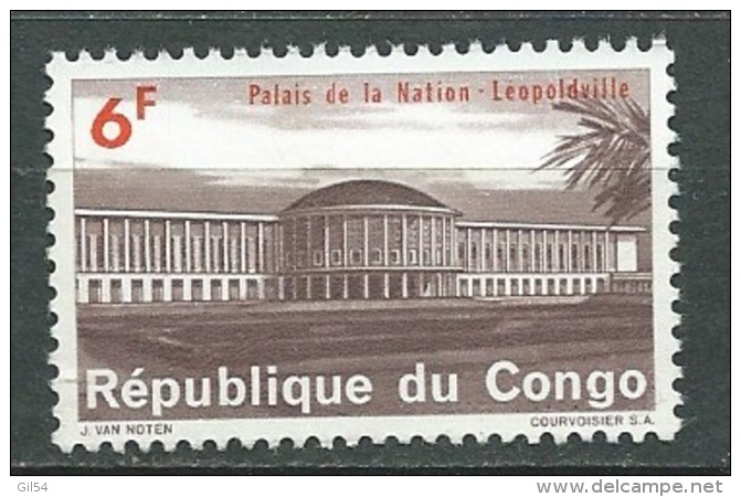 Republique Du Congo - Yvert N° 557 **  - Abc23802 - Mint/hinged