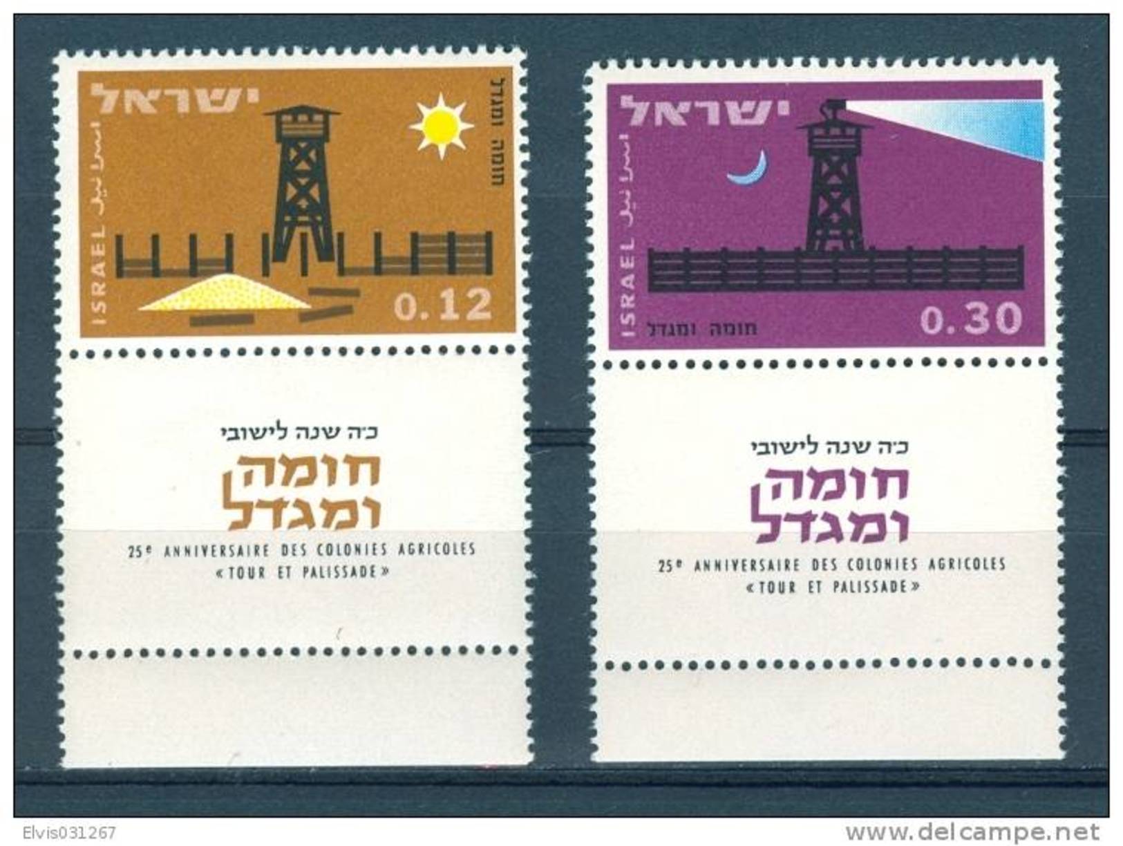 Israel - 1963, Michel/Philex No. : 280/281,  - MNH - *** - Full Tab - Neufs (avec Tabs)