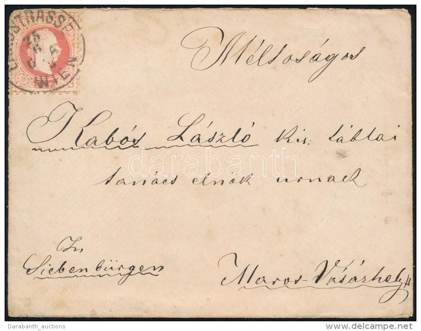 Ausztria 1878 - Other & Unclassified