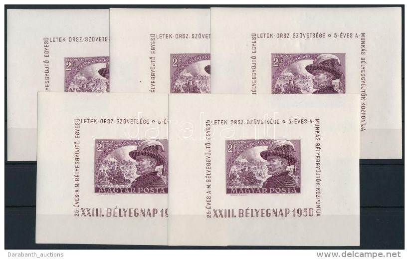 ** 1950 5 Db Bem Blokk (40.000) - Other & Unclassified