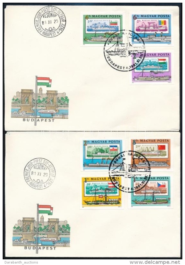 1981 Duna Sor 2 FDC-n (4.000) - Otros & Sin Clasificación