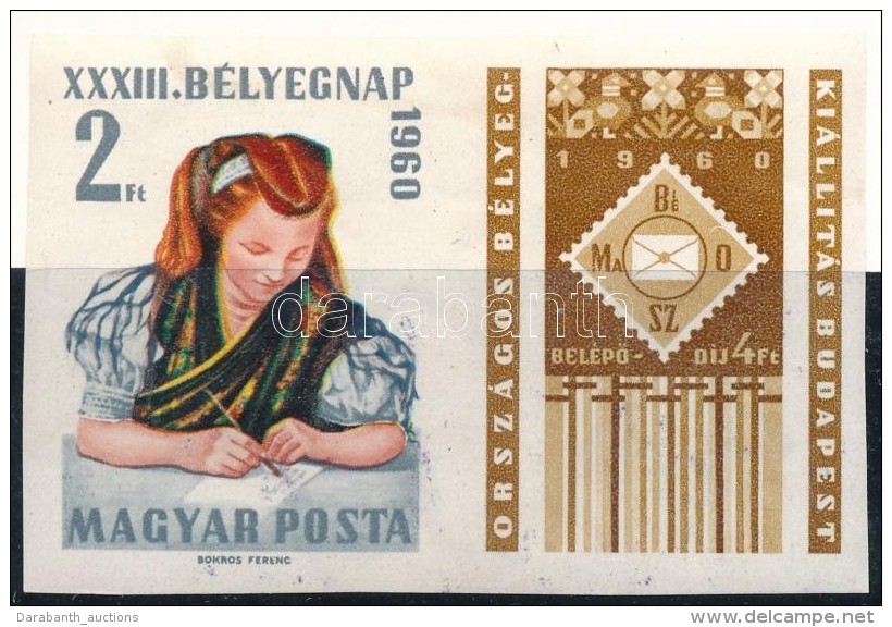 ** 1960 B&eacute;lyegnap (33.) V&aacute;gott Szelv&eacute;nyes B&eacute;lyeg - Other & Unclassified