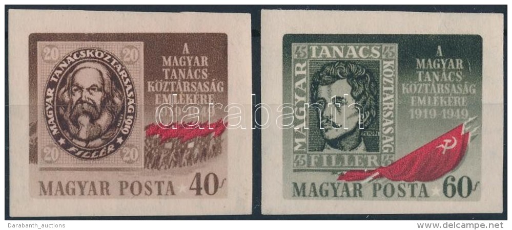 ** 1949 Magyar Tan&aacute;csk&ouml;zt&aacute;rsas&aacute;g (II.) V&aacute;gott Sor (10.000) - Otros & Sin Clasificación