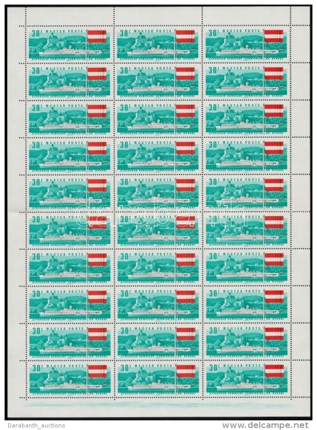 ** 1967 Duna Bizotts&aacute;g 30 Sor Teljes &eacute;s F&eacute;l &iacute;vben (24.000) - Other & Unclassified