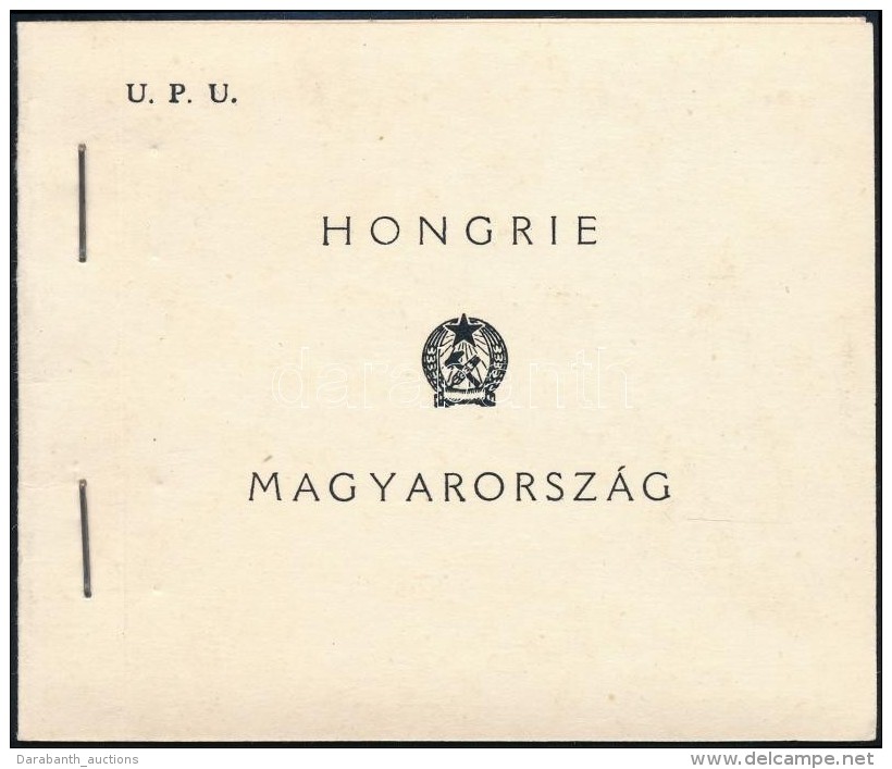 ** 1949 UPU B&eacute;lyegf&uuml;zet Sz&eacute;p &aacute;llapotban, Speci&aacute;lis F&uuml;zet I. (100.000) - Otros & Sin Clasificación