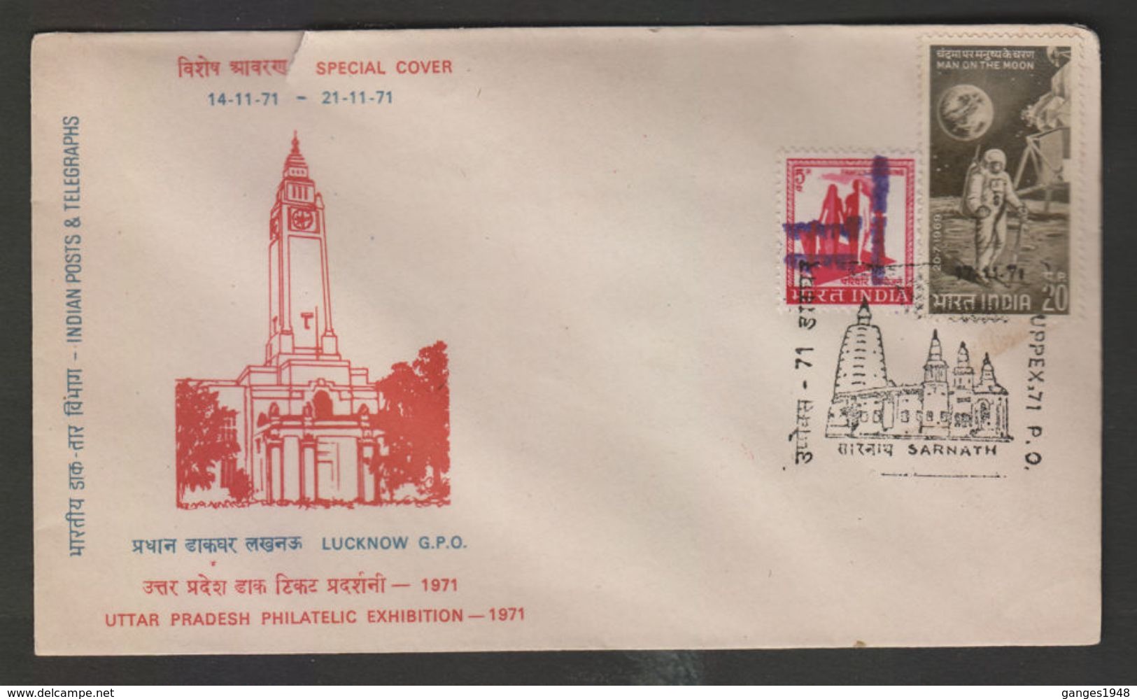 1971  Sarnath Temple    CAncellation Buddhism Special Cover # 34964 Inde India Indien - Buddhism