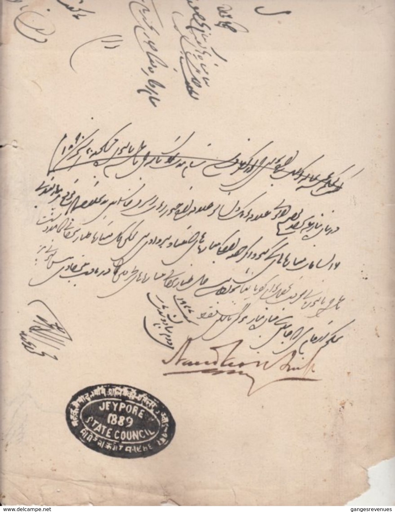 India Jaipur State  QV  Period  State Council Order Document In Urdu Language  # 96920  Inde  Indien Revenue Fiscaux - Decrees & Laws