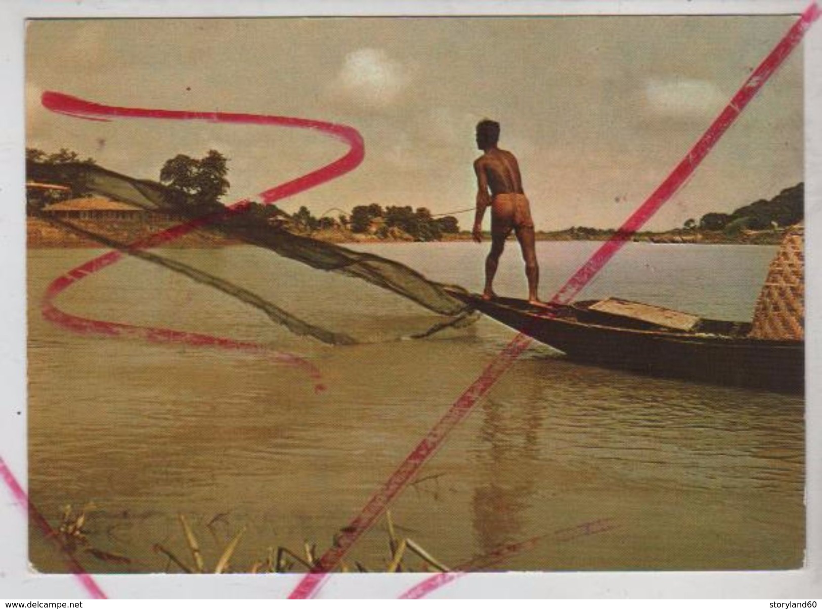 Cpm St003092 Pakistan Fishing East Pakistan Pêche Au Filet - Pakistan