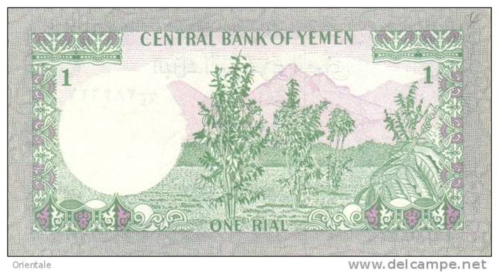 YEMEN ARAB P. 16B 1 R 1983 UNC - Yémen