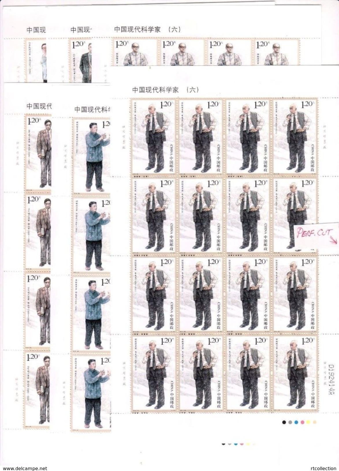 China 2014 CUT Sheets Scientists Of Modern China Chinese Famous People Sciences Stamps MNH 2014-25 - Lots & Serien