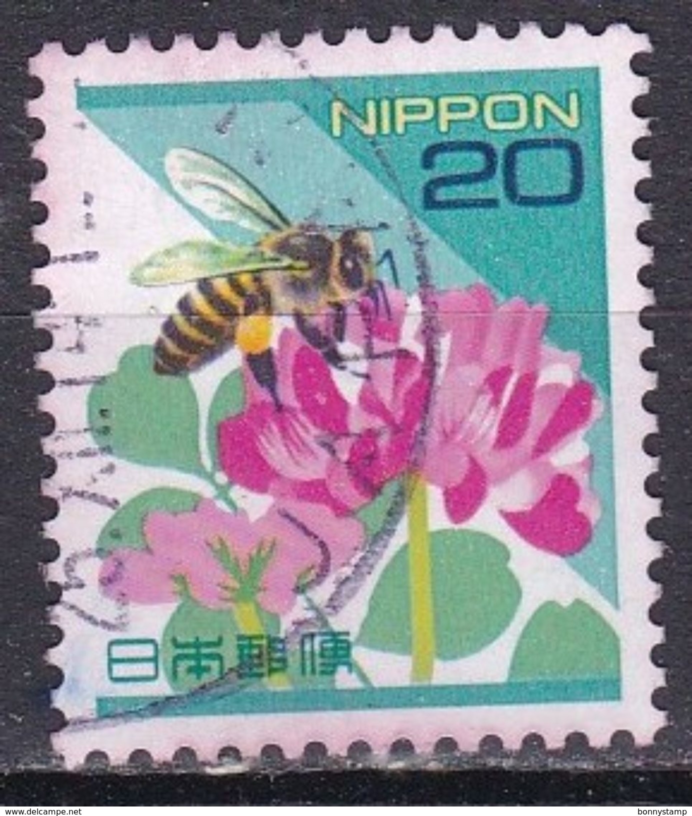 Japan, 1995/1998 - 20y Honey Bee, Flower - Nr.2476 Usato° - Used Stamps