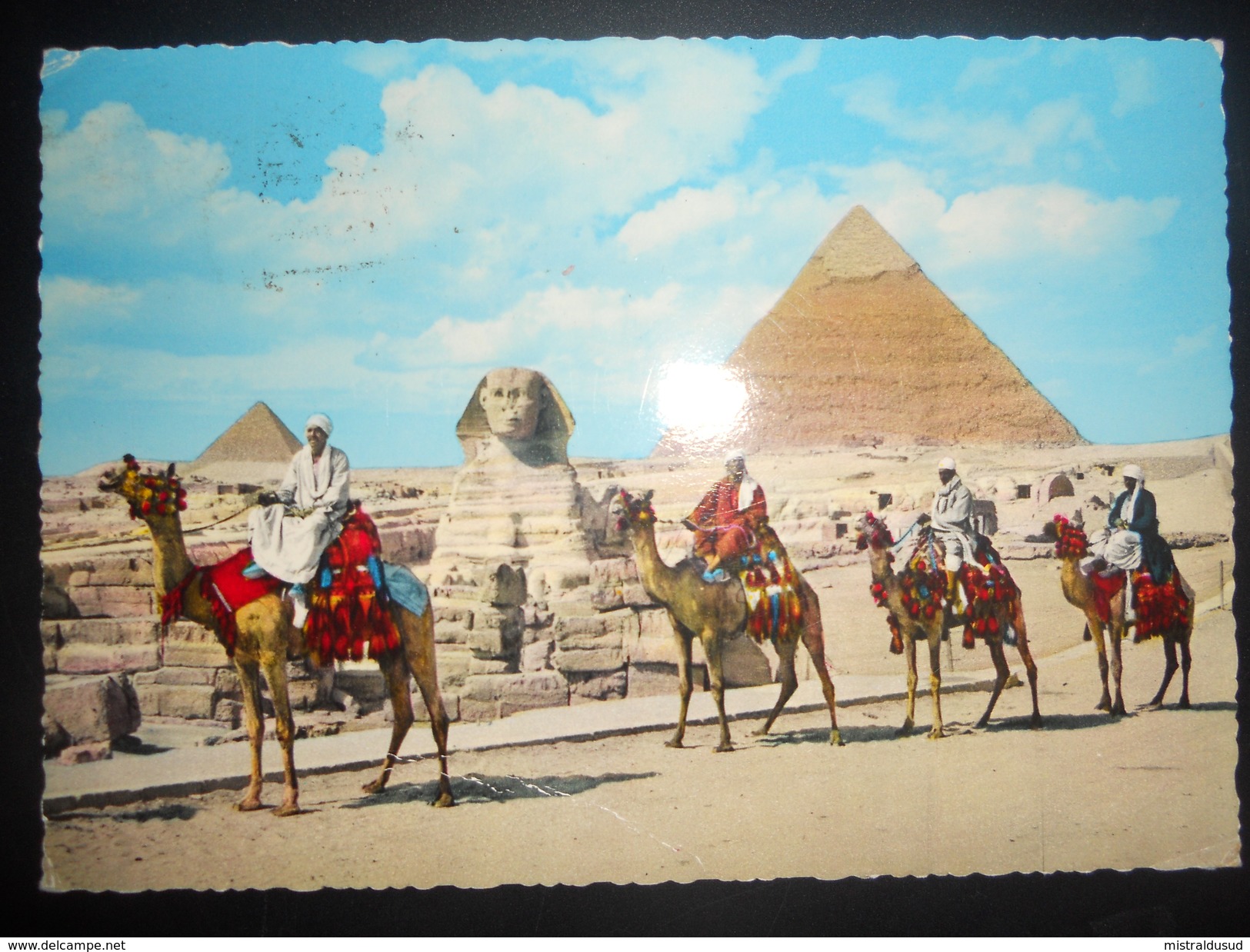Egypte Poste Aerienne , Carte De Luxor 1976 Pour St Raphael - Poste Aérienne