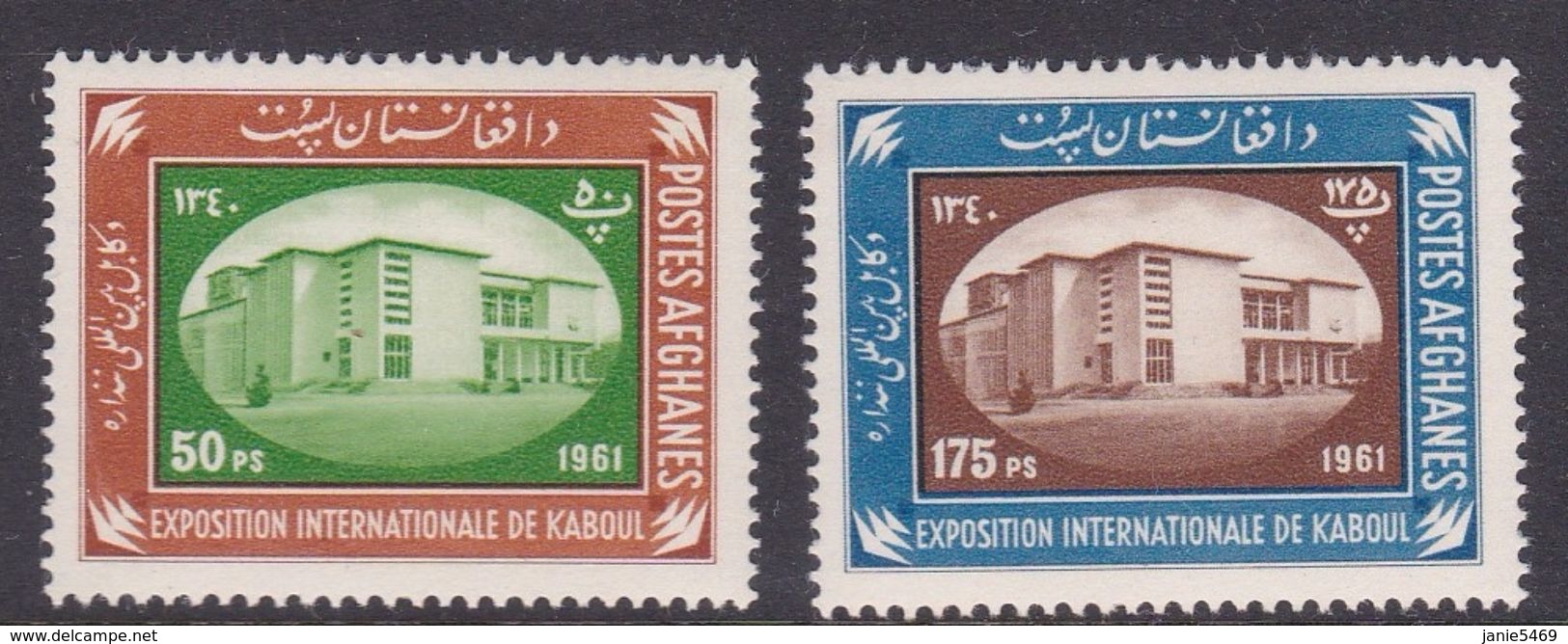 Afghanistan, Scott 512-513 1961 International Exhibition At Kabul MNH - Afghanistan