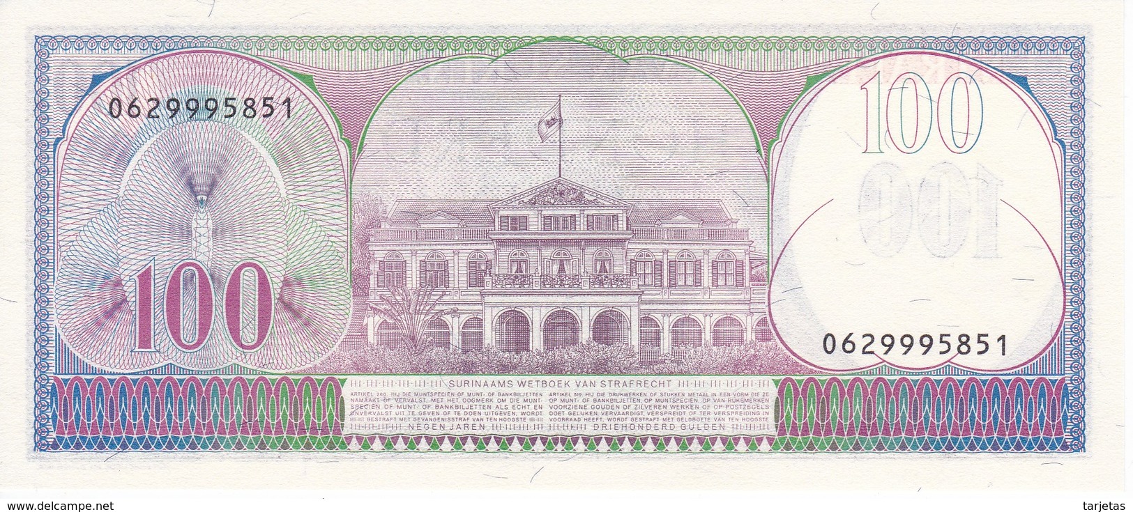 BILLETE DE SURINAM DE 100 GULDEN DEL AÑO 1985 (BANKNOTE) SIN CIRCULAR-UNCIRCULATED - Surinam