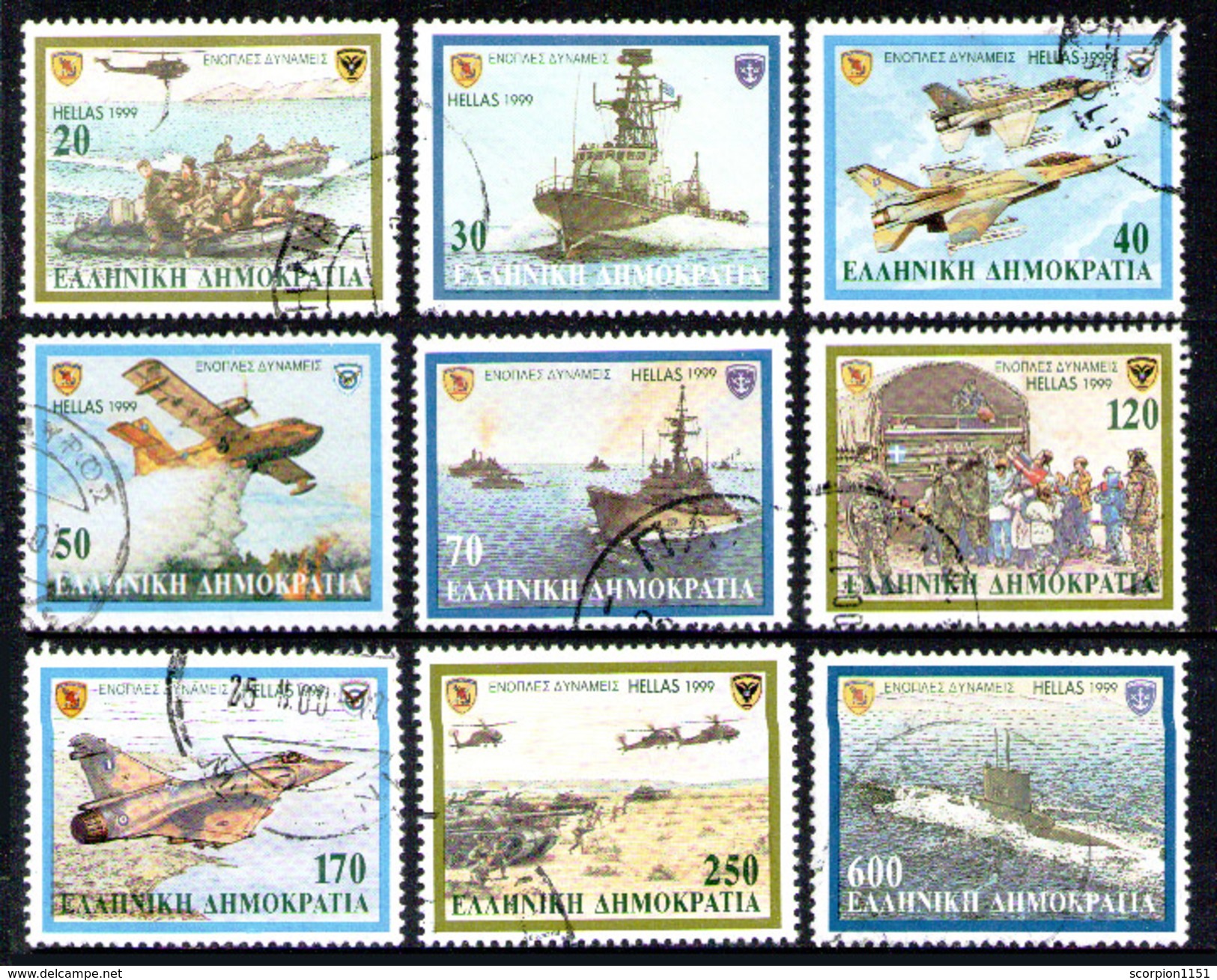 GREECE 1999 - Set Used - Used Stamps