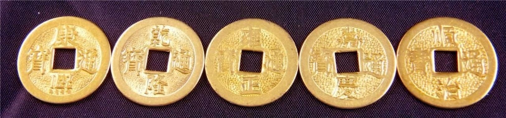 5 Chinese Five Emperor Fortune Feng Shui Gold Coin For Wealth And Success - China